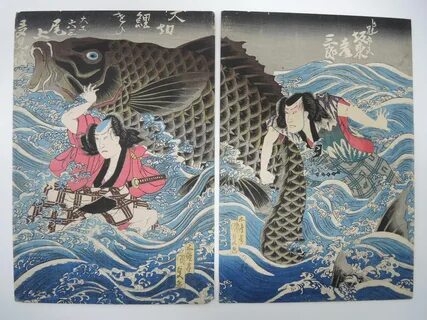 Woodblock Print Japan