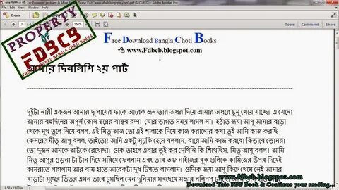 Choti bangla book