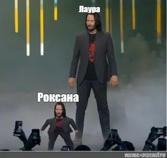 Сomics meme: "Лаура Роксана" - Comics - Meme-arsenal.com