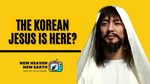 THE KOREAN JESUS IS HERE? 신천지 SHINCHEONJI - YouTube