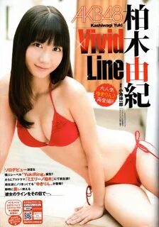 Kashiwagi Yuki, Magazine - Picture Board - Hello!Online