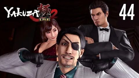 Yakuza Kiwami 2 Hostess Guide - Yakuza Kiwami 2 Hostess Hand