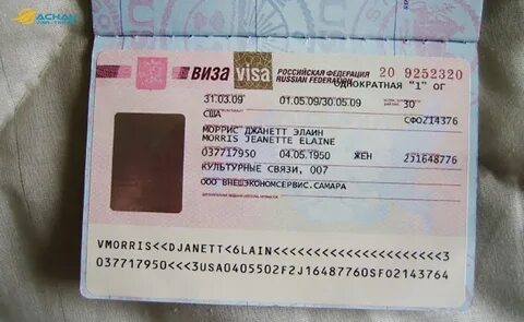 Có cần chứng minh tài chính khi xin Visa du lịch Nga không? 