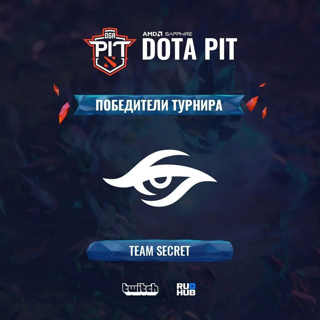 Dota pit что это фото 93