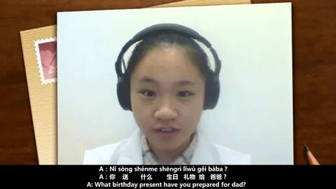 Skype Mandarin Lesson US $4.3 per 25 minutes. - YouTube