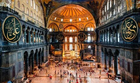 Hagia Sophia Museum - Floss Papers