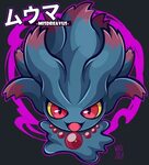 Misdreavus - Pokémon - Image #2650568 - Zerochan Anime Image