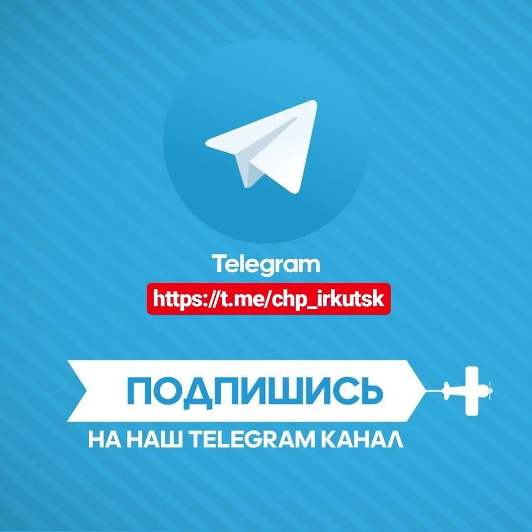 Соловьев подписаться на телеграмм канал фото 114