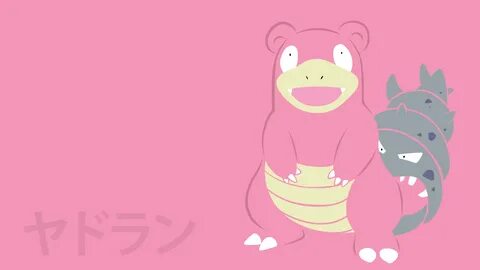 Slowbro Wallpaper posted by Christopher Cunningham