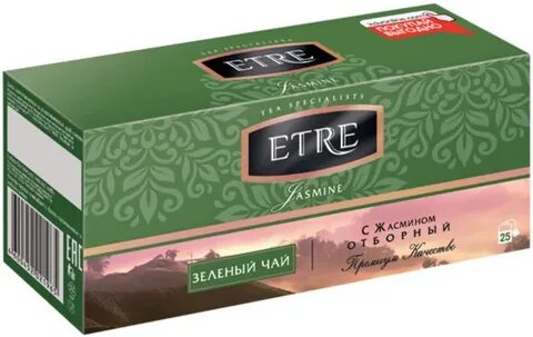 ETRE, jasmine чай зеленый с жасмином пакетированный, 25 паке