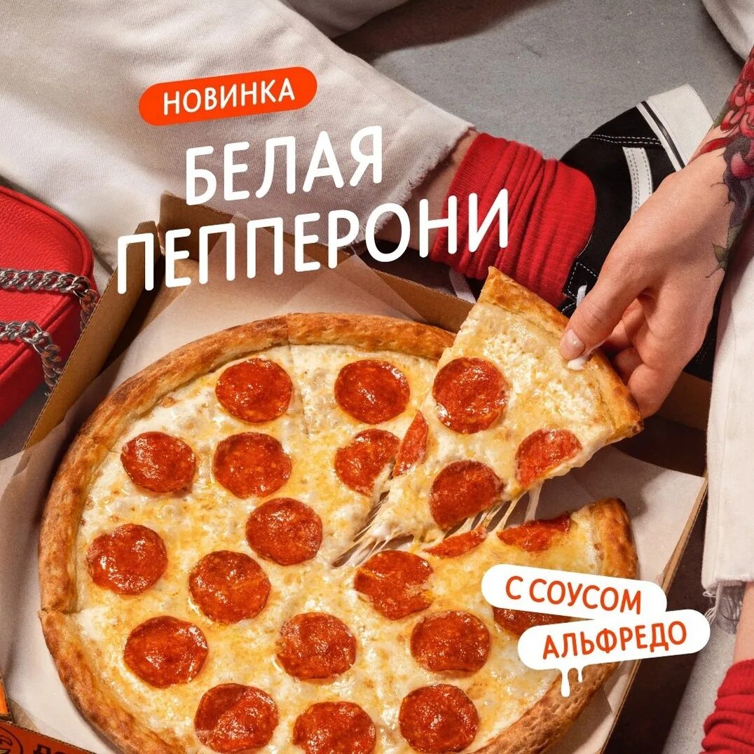 чизкейк додо пицца рецепт фото 102
