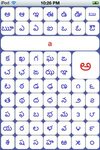 Gallery of telugu alphabets chart with english alphabet imag