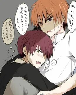 Akabane Karma x Asano Gakushuu Assassination classroom, Nagi