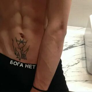 Pin by thepugna on тату Tattoos for guys, Daddy tattoos, Sto