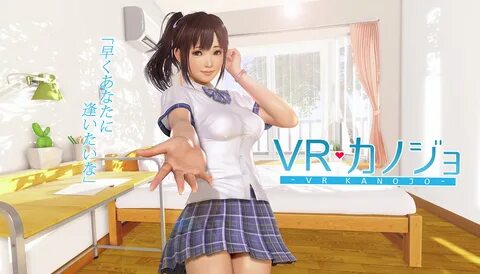 VR Kanojo Demo Gameplay - A Summer Lesson Game for Adults Cr