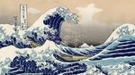 The Great Wave Wallpaper (66+ images)