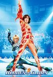Blades of Glory Movie Poster - ID: 76269 - Image Abyss