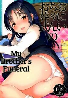 Onii-chan no Osoushiki My Brother's Funeral - original-work 