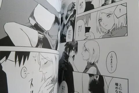 NARUTO doujinshi Sasuke X Sakura (A5 30pages) CROUTON Noharu Haru to mizore...