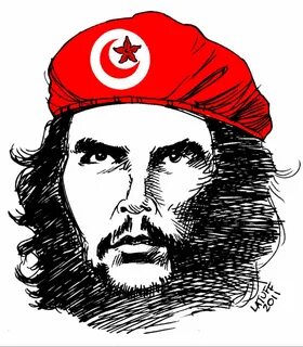 Collection of Che PNG. PlusPNG