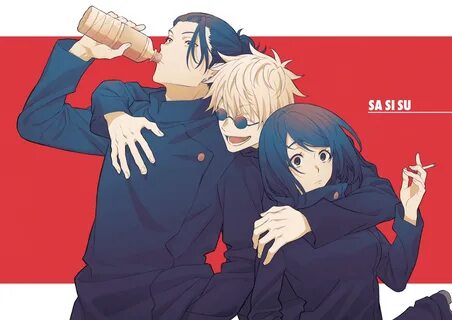 Gojou Satoru, Getou Suguru. 