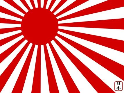 Japan clipart rising sun japanese, Japan rising sun japanese