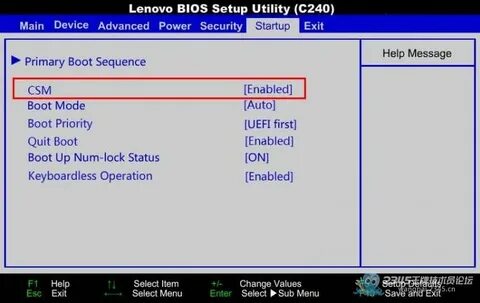 第 三 季:UEFI SecureBoot ESP MSR 等 相 关 名 词 解 释 - 极 客 分 享