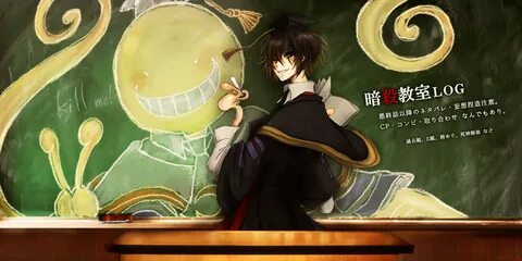 Koro-sensei (Human) Image #2647621 - Zerochan Anime Image Bo