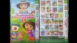 Dora Nickelodeon Let's Learn 123S DVD Menu 2019 - YouTube