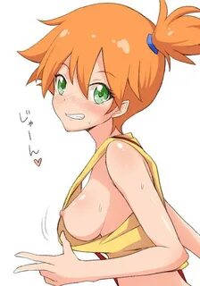 Misty boob Scrolller