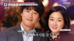 Choi Suk-Eun / Ngưỡng mộ sự chung thủy của soái ca CHA TAE H