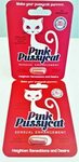 Pink Pussycat Female Sexual Enhancement Pill - 1 Capsule for