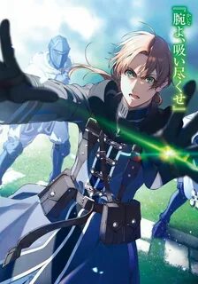 Mushoku Tensei Anime character design, Awesome anime, Anime 