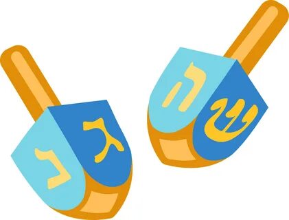 Spinning Dreidel_602185377e705.png PNGlib - Free PNG Library
