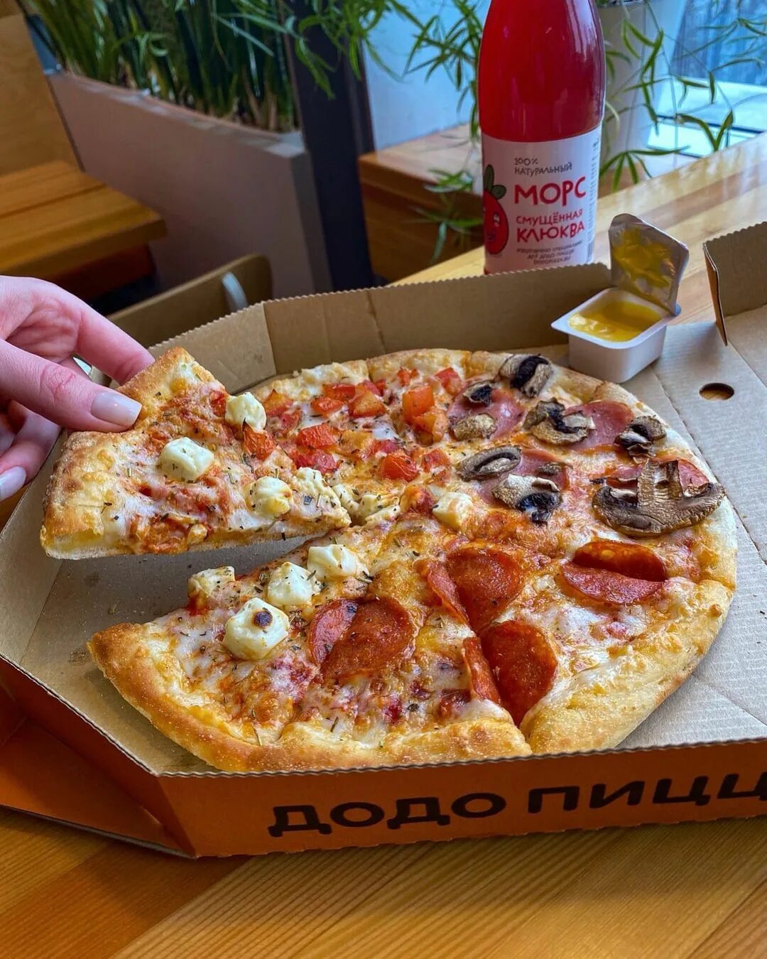 пицца четыре сезона додо калорийность фото 88