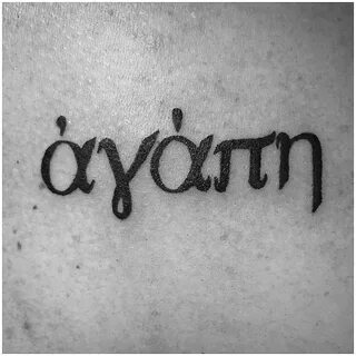 #RetroTattooIdeas #Tattoo Agape (Ancient Greek ?????, ag � p