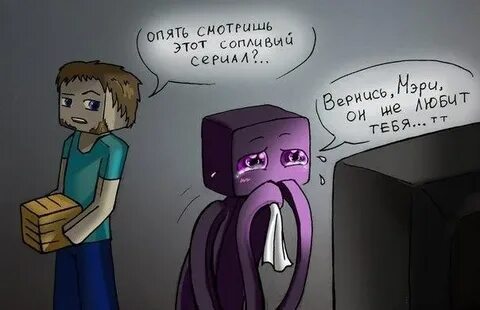 Minecraft мемы Игры на Андроид ВКонтакте