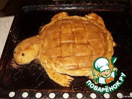 Слоеный пирог "Черепаха" - кулинарный рецепт