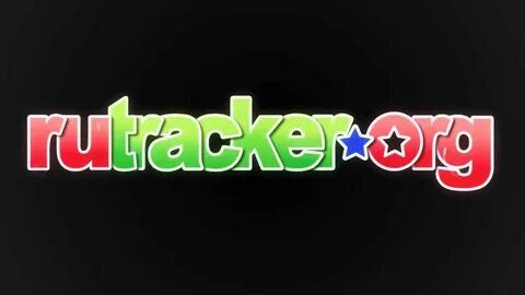 RuTracker научит обходить грядущие блокировки торрент-трекер
