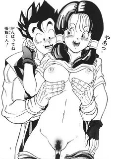 DRAGONBALL H Page 4 Of 22 dragon ball z