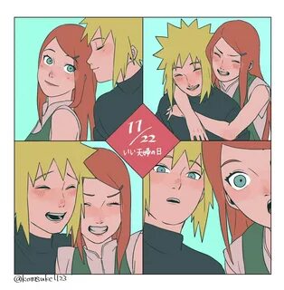 Minato and Kushina. 
