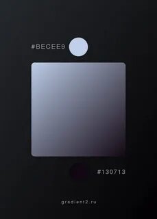 Градиент #BECEE9 & #130713 - Gradients2.ru