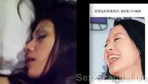 Justin Lee Leaked Sex Video With Kelly Tseng, Taiwan Cele-br