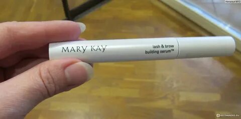 Восстанавливающая сыворотка для ресниц и бровей Mary Kay Las