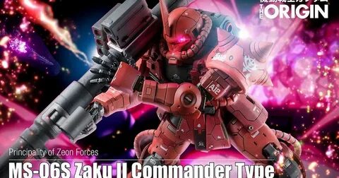 HG 1/144 Char Aznable Zaku II Gundam The Origin (Release Dat