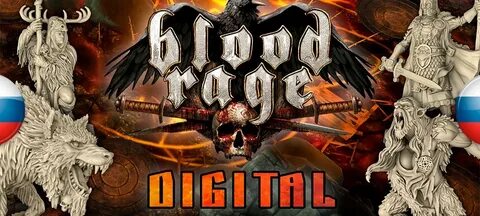 Вышел перевод Blood Rage: Digital Edition Zone of Games