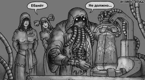 Спільнота Steam :: :: By gray-skull