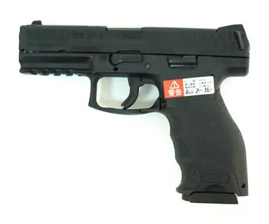 Страйкбольный пистолет VFC Umarex HK VP9 GBB купить! Цена в 