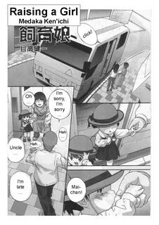 Page 1 - Medaka Kenichi Shiiku Musume Raising a Girl English