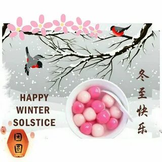 HAPPY WINTER SOLSTICE - Steemit